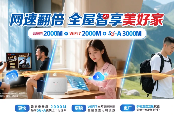 唐山高新技术产业开发区庆北办事处